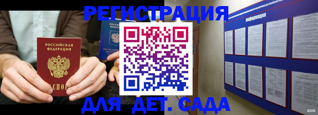 форма 3 в Асбесте